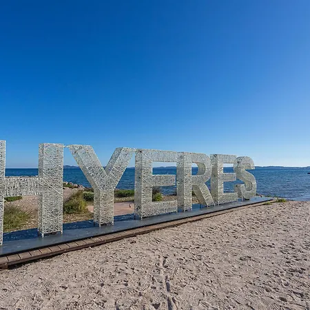 Les Cypres By Interhome イエール